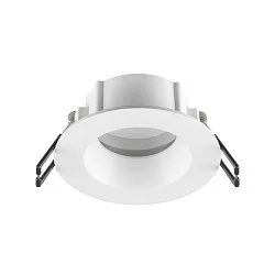 Anneau de montage au plafond NEW TRIA® 68 rond, blanche