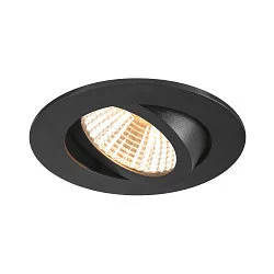 ceiling recessed luminaire NEW TRIA® UNIVERSAL round IP20, black dimmable