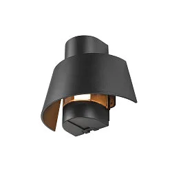 Luminaire mural d’extérieur PHOTONI semi-circulaire, conique E27 IP65, rouille gradable