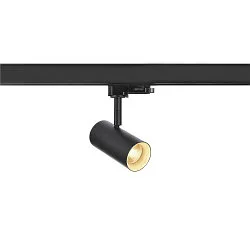 Projecteur triphasé NOBLO® SPOT rond, pivotant à la cardan IP20, noir gradable