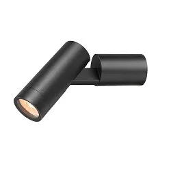 Luminaire mural S-TUBE GU10 IP65, noir