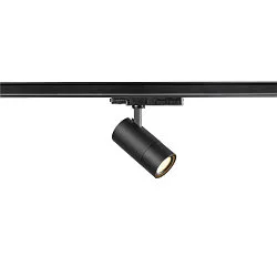 Projecteur triphasé TRACKSPOT V / 10-20W CCT Switch, commutable, multipower, focalisable IP20, noir 