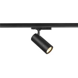 Projecteur triphasé TRACKSPOT V / 25-35W CCT Switch, commutable, multipower, focalisable IP20, noir 