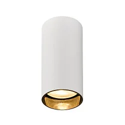 Downlight KAMI CL SINGLE cylindrique, rigide, version pour montage en surface GU10 IP20, noir, blanc mat gradable
