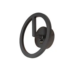 Luminaire mural d'extérieur Q-RING SENSOR avec capteur, commutable IP54, noir 