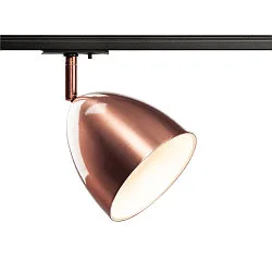 1-Projecteur monophasé PARA CONE 14 pivotant, rotatif GU10 IP20, cuivre, laqué gradable