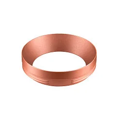 ring NUMINOS® L