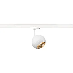 Projecteur triphasé LIGHT EYE® 150 pivotant, rotatif, en forme de boule GU10 IP20, blanc mat gradable