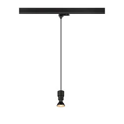 Luminaire suspendu triphasé PURI 2.0 BASIC GU10 IP20
