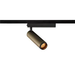 1-Projecteur monophasé GRIP! M PHASE pivotant, pour VDU IP20, bronze gradable
