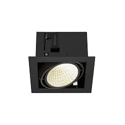 Plafonnier encastré KADUX SINGLE à 1 flamme, contrôlable par DALI, pivotant à la cardan IP20, noir gradable