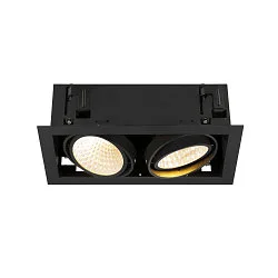 Plafonnier encastré KADUX DOUBLE à 2 flammes, contrôlable par DALI, pivotant à la cardan IP20, noir gradable