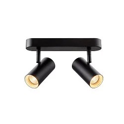 Applique et plafonnier NOBLO® DOUBLE PHASE à 2 flammes, rond IP20, noir gradable