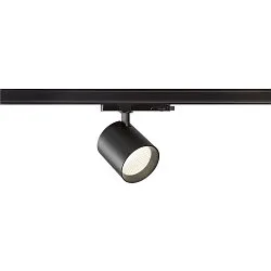 3-phase luminaire TRACKSPOT V 18 36° adjustable, switchable IP20, black, lacquered 