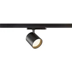 3-phase luminaire TRACKSPOT V 32 36° adjustable, switchable IP20, black, lacquered 