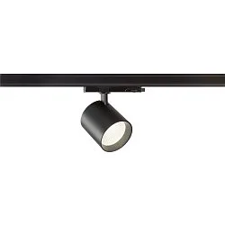 3-phase luminaire TRACKSPOT V 32 50° adjustable, switchable IP20, black, lacquered 