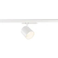 Luminaire triphasé TRACKSPOT C 29 50° réglable, commutable IP20, blanche, laqué 