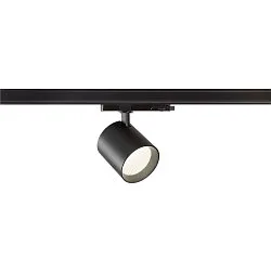 Luminaire triphasé TRACKSPOT C 29 36° réglable, commutable IP20, noir, laqué 