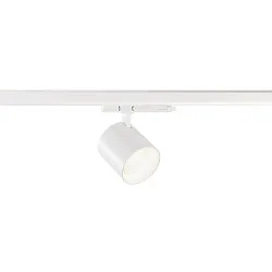 Luminaire triphasé TRACKSPOT C 29 50° réglable, commutable IP20, blanche, laqué 