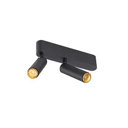 ceiling luminaire GRIP!S DOUBLE suitable for VDU workstation IP20, gold, black, lacquered dimmable