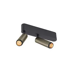 ceiling luminaire GRIP!S DOUBLE suitable for VDU workstation IP20, bronze, black, lacquered dimmable