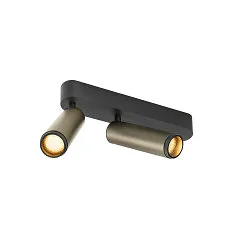Luminaire de plafond GRIP!M DOUBLE IP20, bronze, noir, laqué gradable