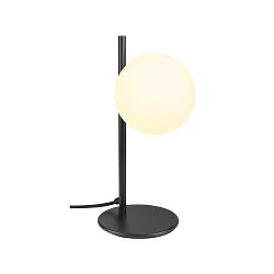 Lampadaire SUN FL rond G9 IP20, noir gradable