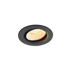 ceiling recessed luminaire NUMINOS® MOVE XS round, suitable for VDU workstation IP20, black, white, lacquered dimmable