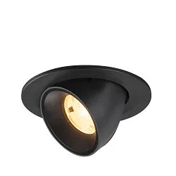 Plafonnier encastré NUMINOS® GIMBLE S rond, adapté aux postes de travail avec écran IP20, noir, laqué gradable