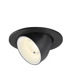 Plafonnier encastré NUMINOS® GIMBLE S rond, adapté aux postes de travail avec écran IP20, noir, blanche, laqué gradable