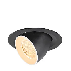 Plafonnier encastré NUMINOS® GIMBLE M adapté aux postes de travail avec écran IP20, noir, blanche, laqué gradable