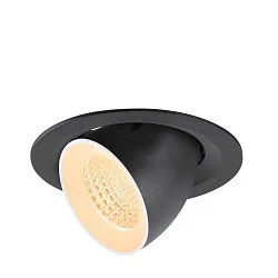 Plafonnier encastré NUMINOS® GIMBLE M adapté aux postes de travail avec écran IP20, noir, blanche, laqué gradable