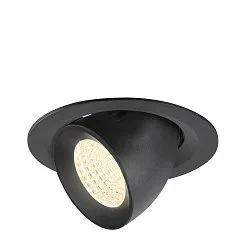 Plafonnier encastré NUMINOS® GIMBLE M adapté aux postes de travail avec écran IP20, noir, laqué gradable