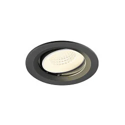 Plafonnier encastré NUMINOS® MOVE M rond, adapté aux postes de travail avec écran IP20, noir, blanche, laqué gradable