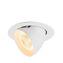 Plafonnier encastré NUMINOS® GIMBLE L rond, adapté aux postes de travail avec écran IP20, blanche, laqué gradable