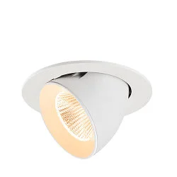 Plafonnier encastré NUMINOS® GIMBLE L rond, adapté aux postes de travail avec écran IP20, blanche, laqué gradable