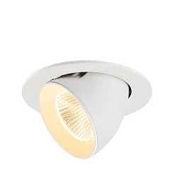 Plafonnier encastré NUMINOS® GIMBLE L rond, adapté aux postes de travail avec écran IP20, blanche, laqué gradable