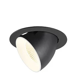Plafonnier encastré NUMINOS® GIMBLE XL adapté aux postes de travail avec écran IP20, noir, blanche, laqué gradable