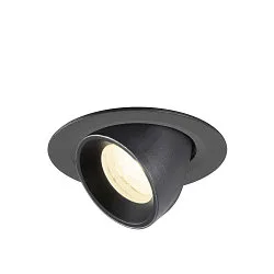 Plafonnier encastré NUMINOS® GIMBLE XS rond, adapté aux postes de travail avec écran IP20, noir, laqué gradable