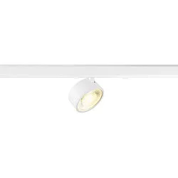 Projecteur triphasé KALU 2.0 DALI cylindrique, contrôlable par DALI, UGR < 19, pivotant à la cardan IP20, blanche gradable
