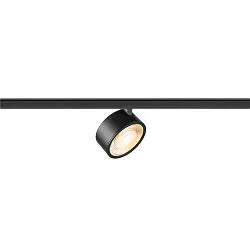 Projecteur sur rail KALU 2.0 DALI cylindrique, contrôlable par DALI, UGR < 19, pivotant à la cardan IP20, noir gradable