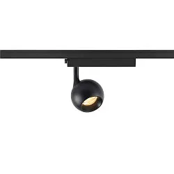1-Projecteur monophasé LIGHT EYE® 2.0 commutable, pivotant à la cardan, en forme de boule IP20, noir mat 