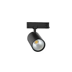 3-phase spot TRACKSPOT P 24/35W 60° ON-OFF  adjustable, switchable, multipower IP20, black, lacquered 