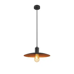 Luminaire à suspension LALU® SET ELYPSE 33 E27 IP20, noir gradable