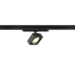 Projecteur triphasé EURO CUBE 2 M DALI plat, carré, contrôlable par DALI, à cardan IP20, noir gradable