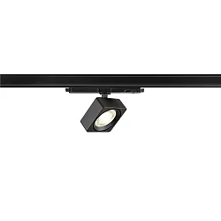 Projecteur triphasé EURO CUBE 2 M DALI plat, carré, contrôlable par DALI, à cardan IP20, noir gradable