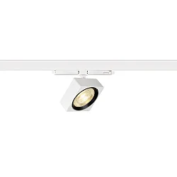 Projecteur triphasé EURO CUBE 2 L DALI plat, carré, contrôlable par DALI, UGR < 19, à cardan IP20, noir, blanche gradable