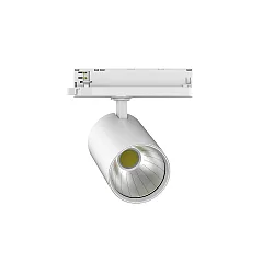 Projecteur triphasé TRACKSPOT P pivotant, adapté aux postes de travail avec écran IP20, blanche gradable