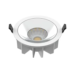 Plafonnier encastré DOWNLIGHT P IP20/IP54, blanche