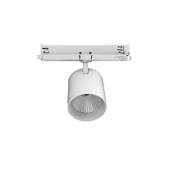 Projecteur triphasé TRACKSPOT V pivotant, adapté aux postes de travail avec écran IP20, blanche gradable
